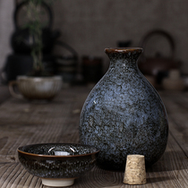 Chinese antique style sealed empty wine bottle black wine jar can be customized logo half a pound a pound wine jar small jug