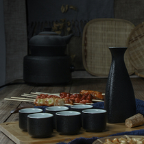 Sake wine set Household private custom logo Chinese ancient style yellow liquor wine glass ceramic half-pound jug