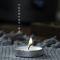 Drunk Fang bottle smoke-free handmade candle Tea wax tea warm wine small candle tea stove insulation candle