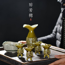 Chinese wine jug Jue Cup Spirits cup White wine yellow wine Yellow wine cup Ceramic wine separator Household vintage wine set