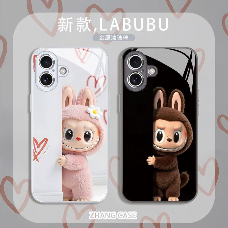 偷看拉布布适用iPhone16情侣手机壳labubu苹果15promax泡泡玛特14plus新款17/13pro/12mini高级感11玻璃xsmax