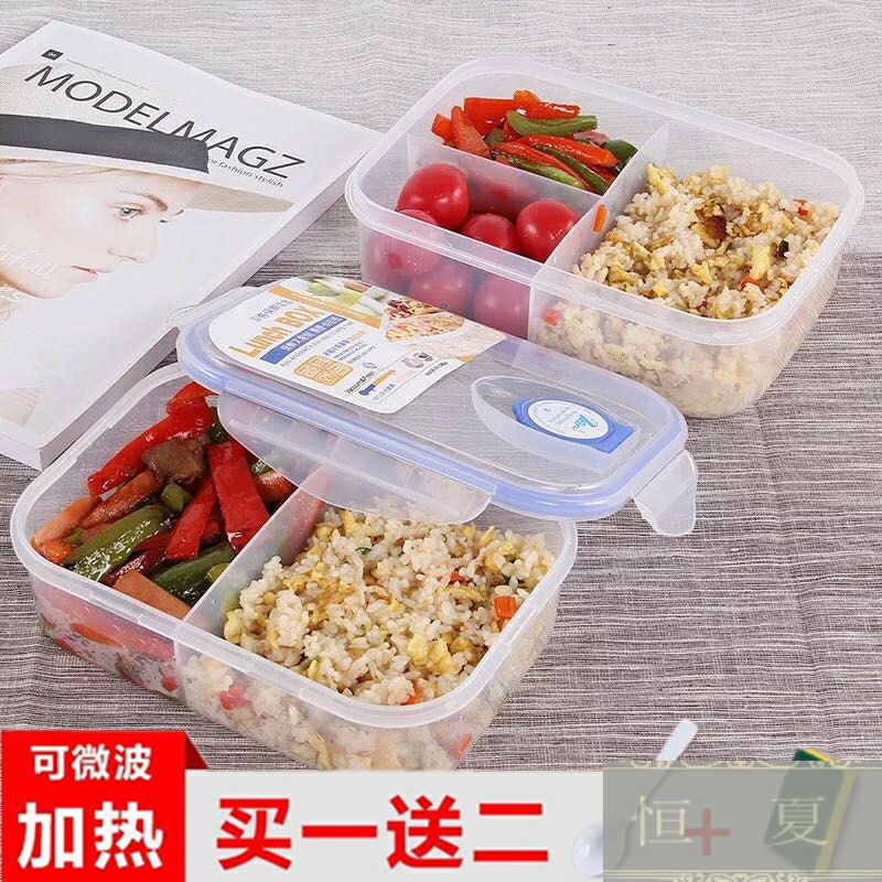 Rushed to the collar workers portioned lunch box microwave tableware transparent plastic lunch box, lovely dining room to the students