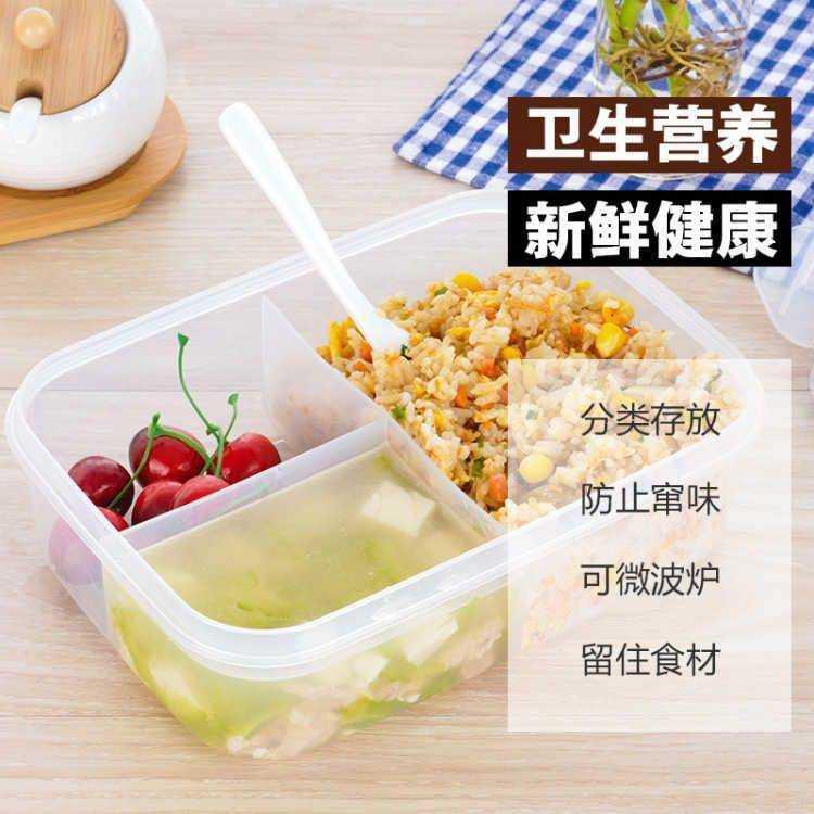 Rushed to the collar workers portioned lunch box microwave tableware transparent plastic lunch box, lovely dining room to the students