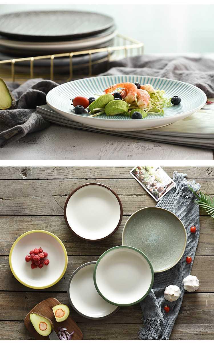 Art home 8 "move Japanese - style tableware dinner plate creative home plate round steak ceramic plate plate plate