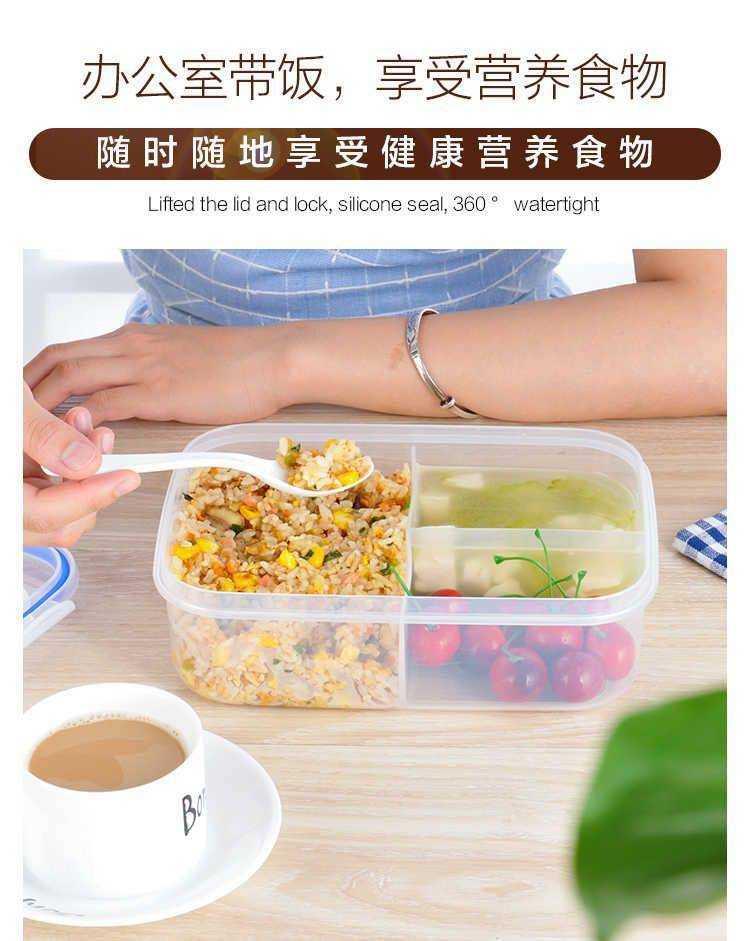 Rushed to the collar workers portioned lunch box microwave tableware transparent plastic lunch box, lovely dining room to the students