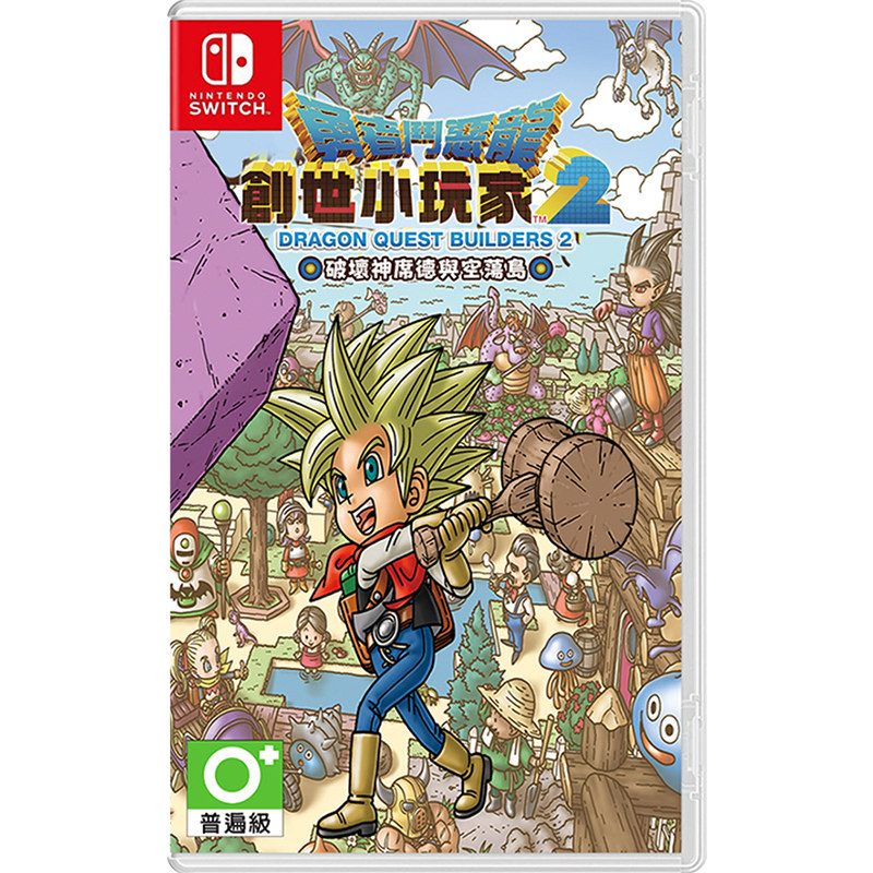 任天堂Switch RPG游戏有哪些推荐？角色扮演类专辑Ⅱ值不值得买？_游戏推荐_淘宝游戏网