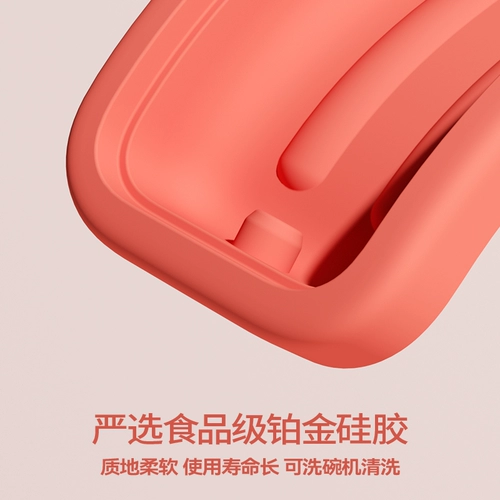 Трубочка, форма для мороженого, пищевой силикон для домашнего использования, мороженое