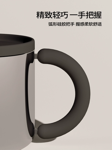 Чашка Чаколаба с крышкой, чтобы сохранить холодную кофейную чашку