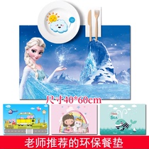 Childrens primary school placemats first grade cartoon foldable fabric lunch heat insulation waterproof and oil-proof dining table mat
