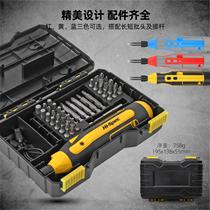 Electric screwdriver rechargeable small home automatic electric screwdriver mini screw batch tool electric batch hand electric drill