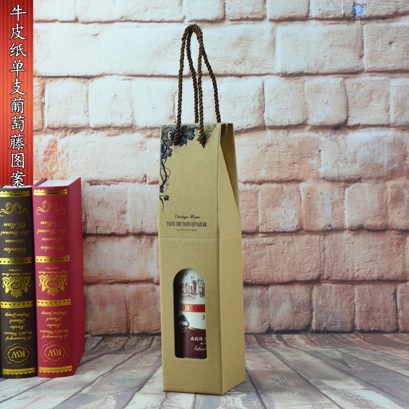 Red wine packaging bag box high-end gift box gift portable paper bag single double wine paper box 2