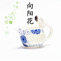 Semi-automatic tea set single sale with magnet ceramic road cup blue and white honeycomb nest Kung Fu Tea Tea sub accessories