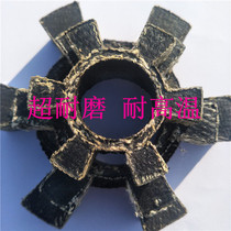 Gabor plum blossom hexagonal pad rubber high temperature resistant buffer T-type wear pad to wheel pad water pump wheel seal