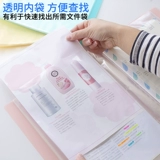 Студенческие студенты -студенты Kokuyo в Японии используют тестовую бумагу карманные опросы беременных женщин B Ультразвуковые патологические проверки мешков мешков для нескольких повреждений A4/A3 Папка Многослойная информация книга