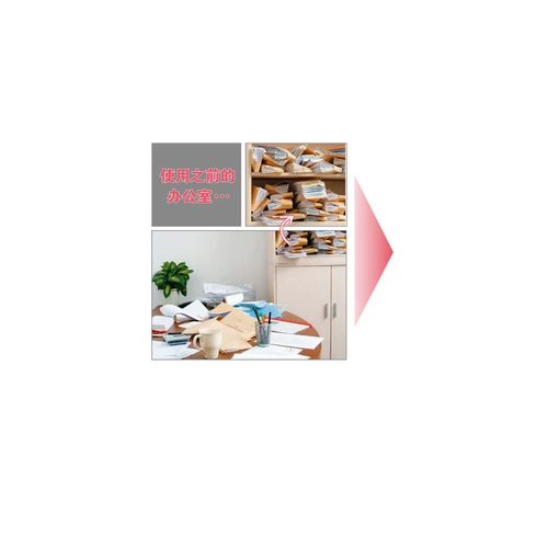 Японская палестрома плюс студенческая офисная бумага Сбор данных документации и сбор финансовых счетов Эксперт по управлению счета BF3-PJL-RBL Saving Box (большой)