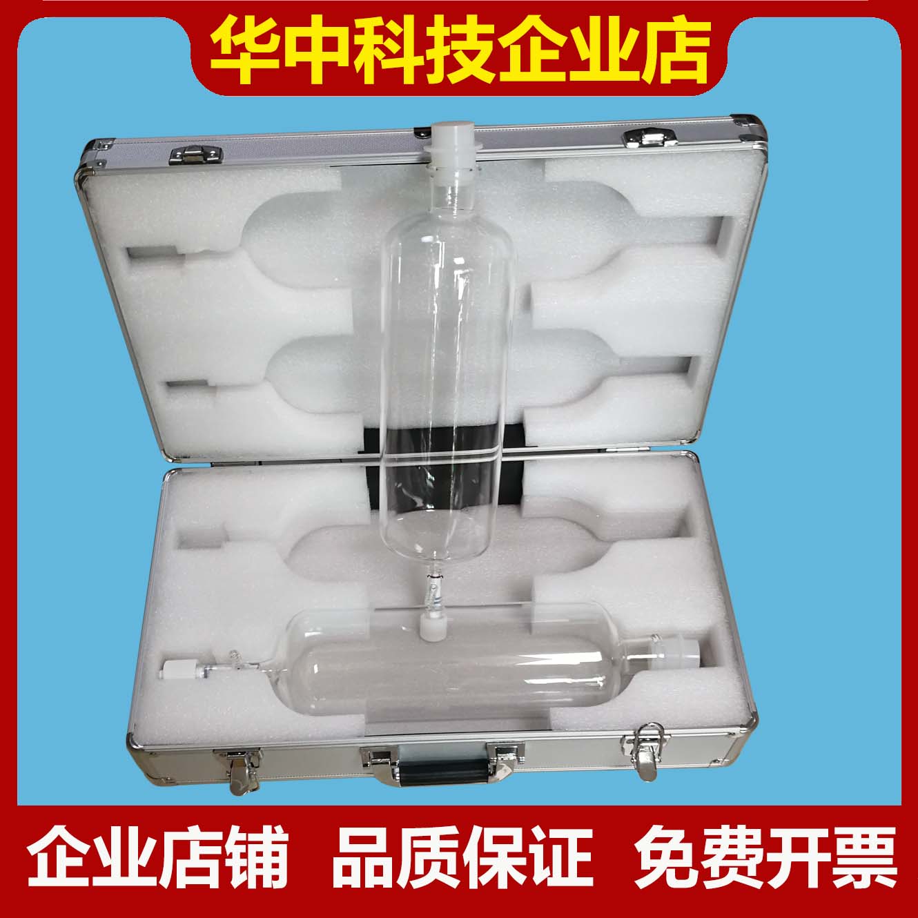 Stench Sampling Bottle Unpowered Instantaneous Prototype sample Vacuum Sampling Bottle Malodorous Gas Sampling Bottle Malodorous Sampling Bottle