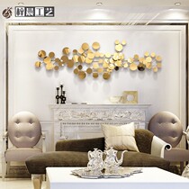 Light luxury metal wrought iron wall decoration living room sofa background wall decoration model room indoor wall hanging pendant