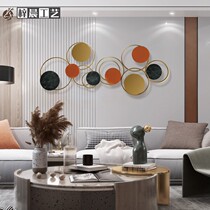 Modern minimalist living room sofa background wall decoration restaurant creative metal wall decoration bedside three-dimensional iron wall hanging pendant