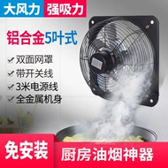 kích thước quạt hút mùi nhà vệ sinh Quạt hút nhà bếp cửa sổ quạt hút khói mạnh xả im lặng quạt hút nhà cho thuê phạm vi hút mùi quạt thông gió quạt hút mùi panasonic quạt hút mùi nhà vệ sinh 20x20