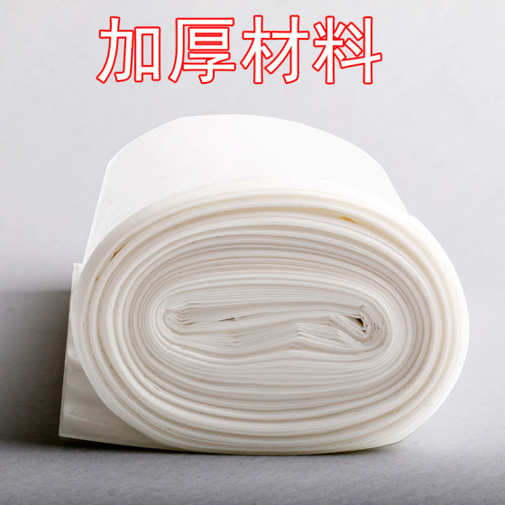 Air conditioner air outlet transfer wind guide bag air supply guide air diversion duct transmission bifurcation wind transfer bag wind guide bag artifact