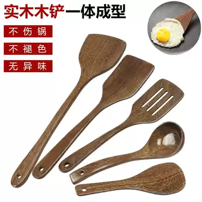 Wenge shovel nonstick pan dedicated chao cai chan long-handled solid wood spatula set high temperature cooking shovel wooden spoon