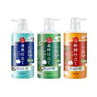 巴斯克林舒和沐浴露600ml男女通用