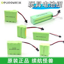 Delipu battery pack toy remote control car Large capacity 3 6v4 8v6v7 2v8 4v9 6v rechargeable nickel-metal hydride