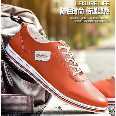 Like 2018 autumn Joker men's shoes men's casual shoes casual leather shoes waterproof board shoes Korean youth shoes