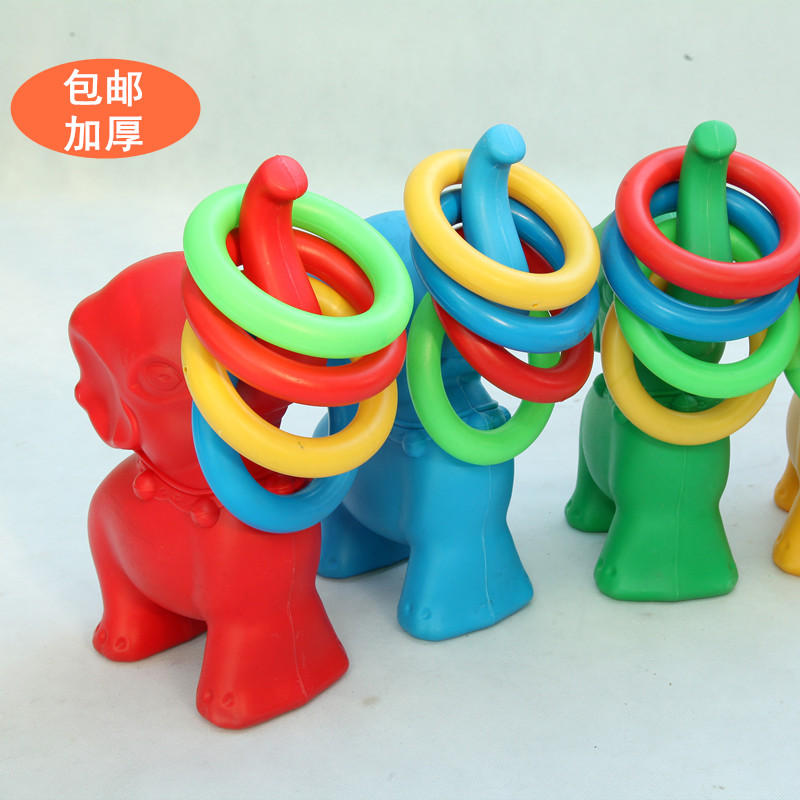 Kindergarten Plastic Elephant Ferrule Throwing Toy Small Elephant Ferrule Children Sensation Outdoor Toy Parent-child Interaction-Taobao