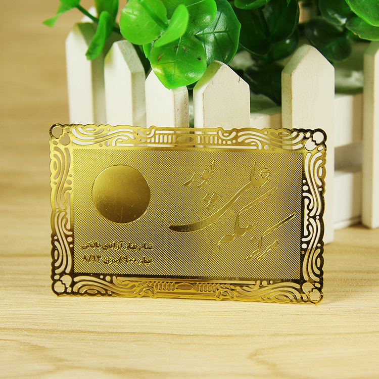 Metal gold card special-shaped card VIP card metal card custom-made hollow card high-grade metal magnetic stripe card custom gold and silver card - Taobao