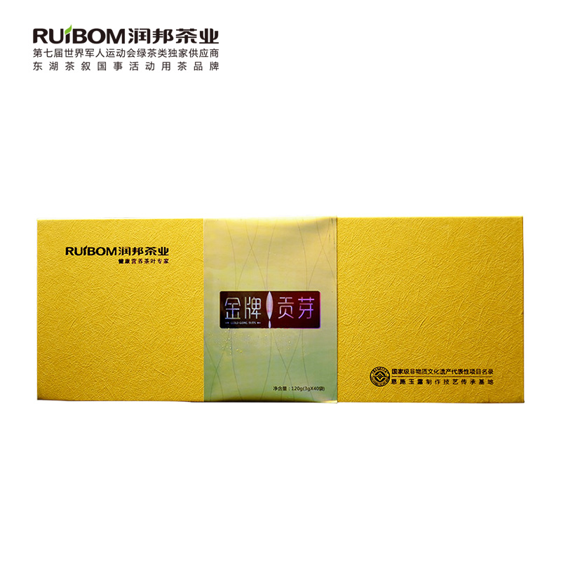 2021 New Tea Run Bang Gong Bud Box Enshi Selenium-rich Alpine Green Tea 120g