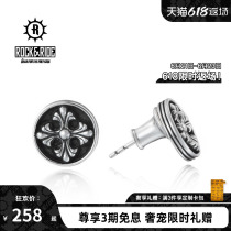 22 years new] ROCKRIDE Cross flower ear nail 925 pure silver male female small crowdsourced design Comeback Ancient Tide