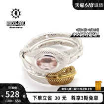 Mall SAME PARAGRAPH] ROCKRIDE PINK CRYSTAL FEATHER OPENING RING 925 PURE SILVER MALE PERSONALITY FEMALE TIDAL JEWEL