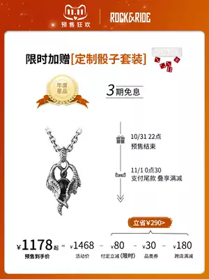 (Double 11 pre-sale) US ROCKRIDE pendant 925 sterling silver necklace men