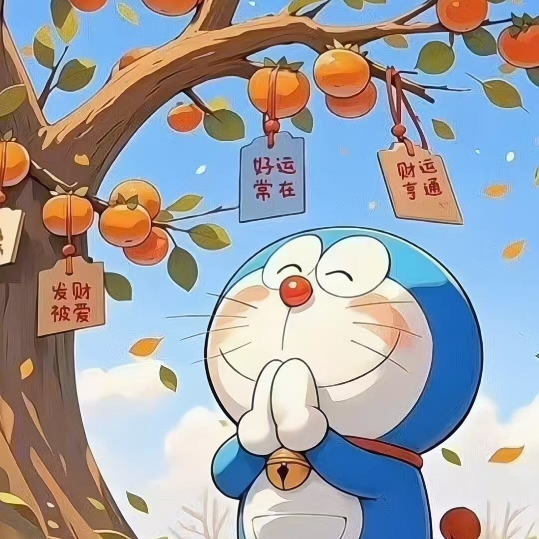 荣盛工艺