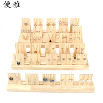 Bian Ya can remove diagonal earrings display rack studs jewelry counter display props