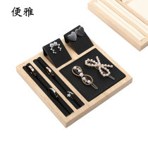 Diya bamboo wood jewelry set display plate jewelry display props ring earrings bracelet storage cabinet setting