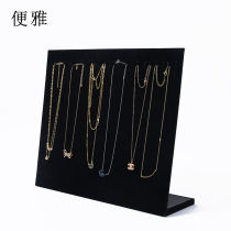 Necklace pendant ear rack earrings display board jewelry rack jewelry counter flannel display props jewelry display rack