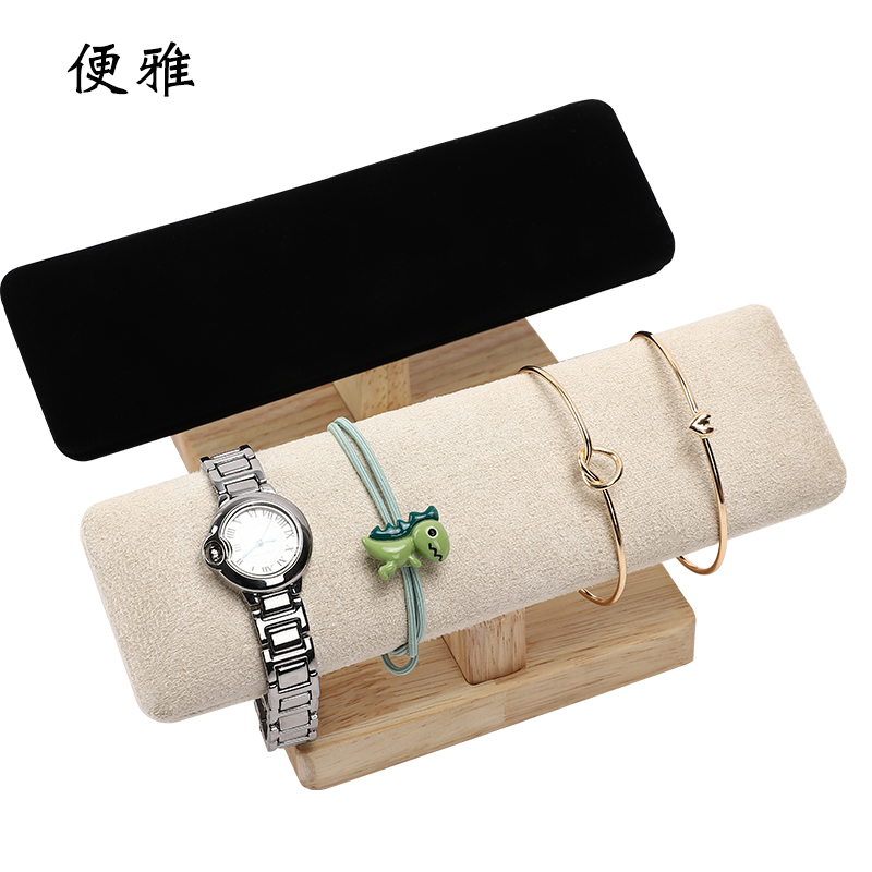 Elegant solid wood bracelet display stand Bamboo and wood jewelry rack Watch bracelet storage layer shelf Jewelry shooting props