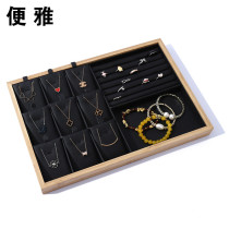 Bingya bamboo wood pendant necklace storage box jewelry ring earrings jewelry display plate play grid storage