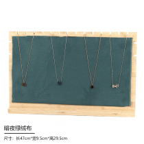 Elegant super large bamboo and wood necklace display rack jewelry rack pendant jewelry rack counter window jewelry props