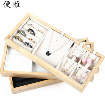 Poop Elegant Three-in-one Pendant Ring Necklace Earrings Ear Nail Containing Disc Jewel Jewellery Display Tray Ornament Tray