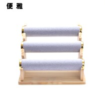 Pence Elegant Log Triple Layer Ice Flovet Bracelet Bracelet Bracelet Bracelet Containing Rack Watch Display Show Props