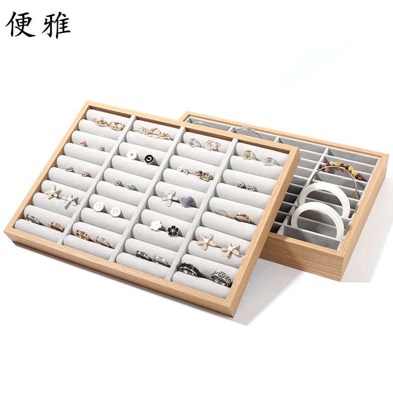 Binya jewelry bracelet display tray 40-position jewelry jade box Bracelet display display prop display stand
