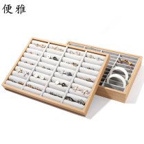 Bingya jewelry bracelet display tray 40 jewelry Jade packaging box bracelet display props display stand