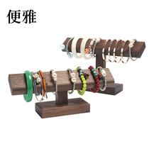 Watch rack watch display stand watch watch watch stowl bracelet bracelet shelf display stand watch Storage Rack