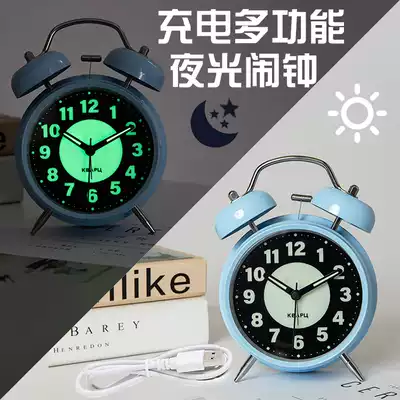 Charging luminous small alarm clock students with super loud sound bedside bedroom desktop Silent Night Light children's time clock