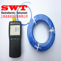 Taiwan imported temperature measuring line Teflon temperature sensing line K-type thermocouple line PTFE temperature measuring line 2*0 3mm