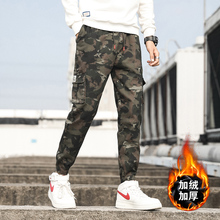男士迷彩裤工装裤加绒冬季男裤子新款