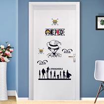 One Piece door stickers wall stickers warm college students dormitory bedroom wall wallpaper self-adhesive